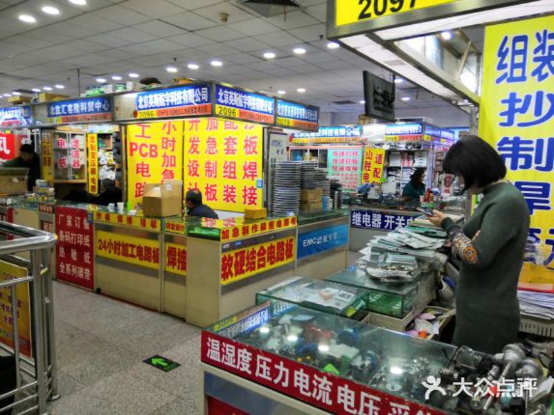 电子产品批发攻略:工具推荐与误区解析